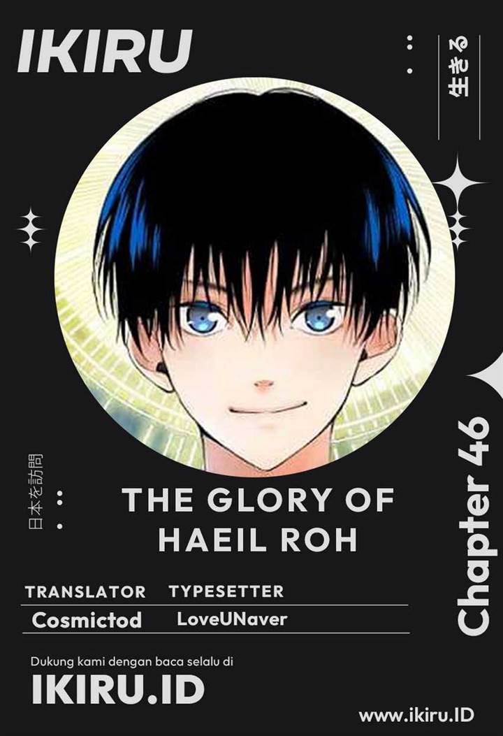 a-tidal-wave-of-glory - Chapter: 46