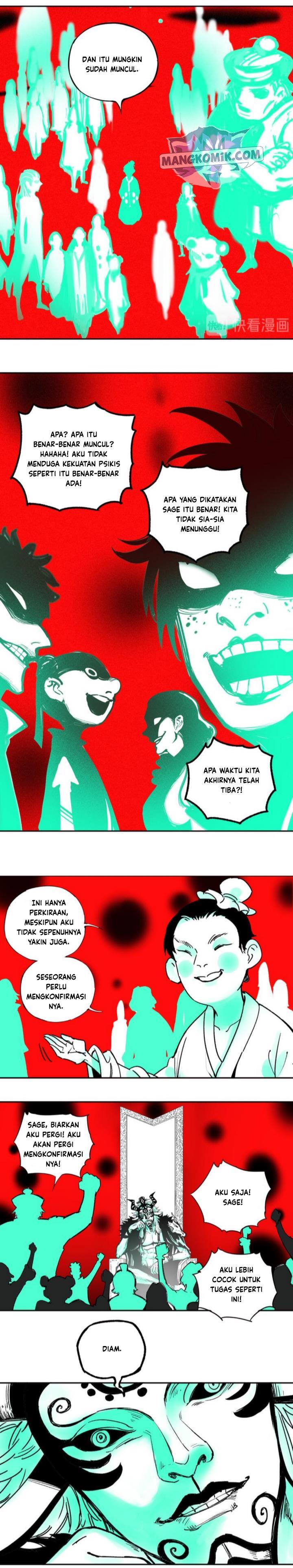 siblings-with-a-mountain-man - Chapter: 36