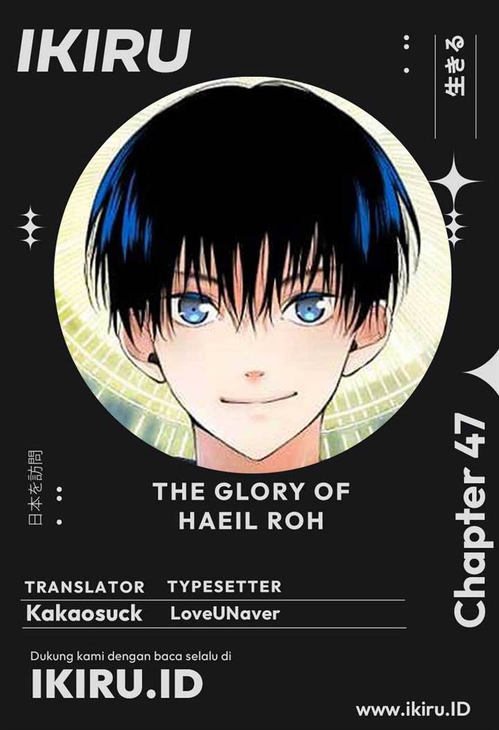 a-tidal-wave-of-glory - Chapter: 47