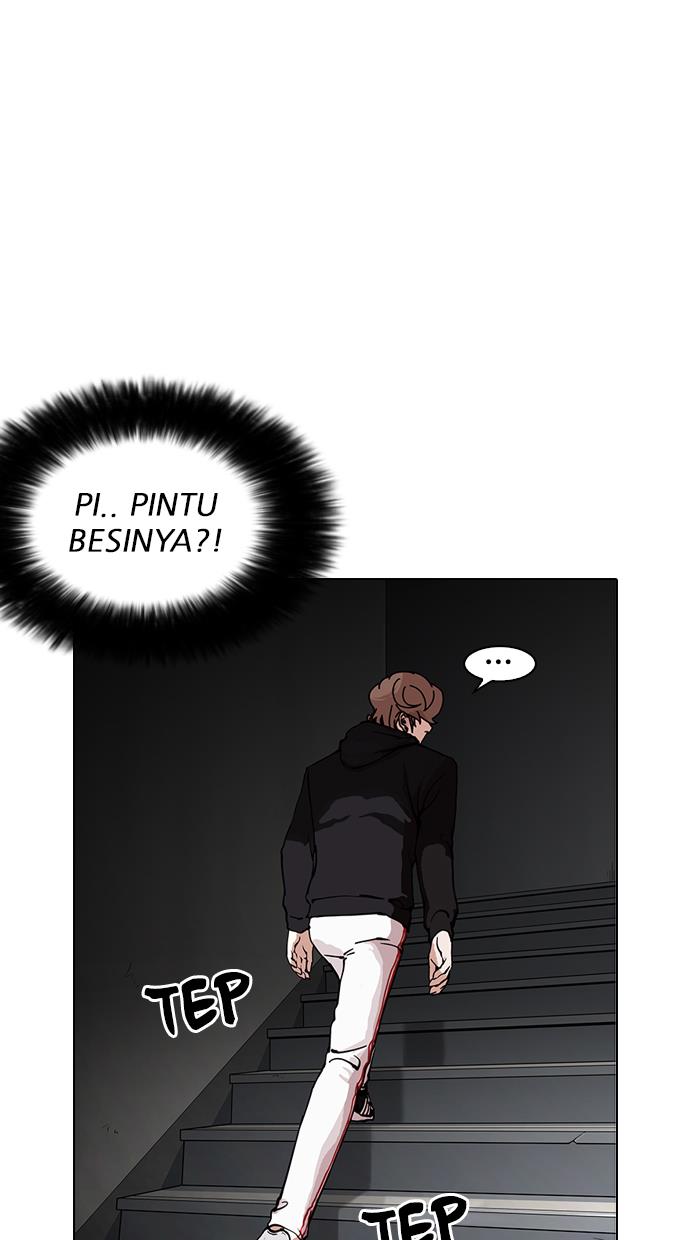 lookism - Chapter: 150