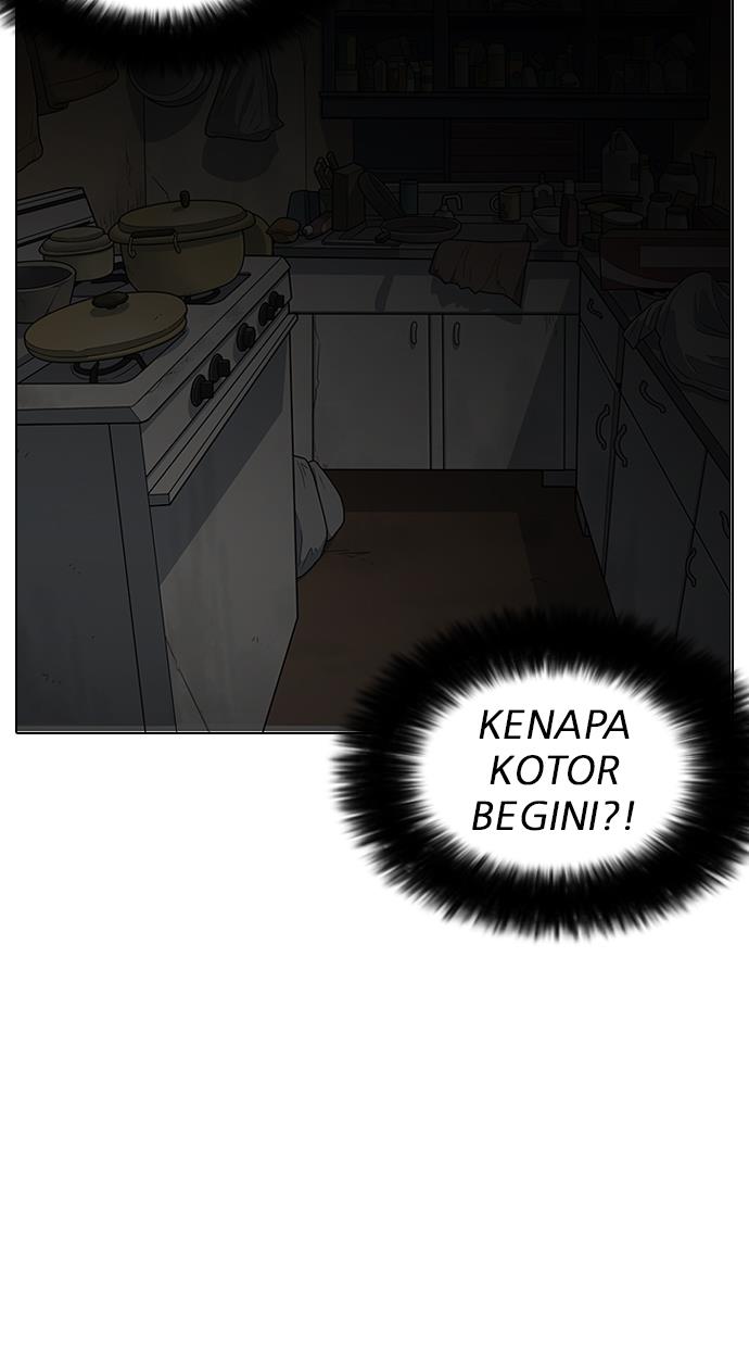 lookism - Chapter: 150