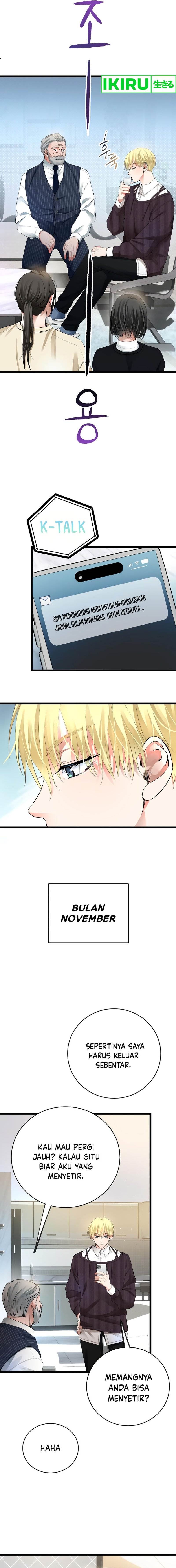 a-tidal-wave-of-glory - Chapter: 48