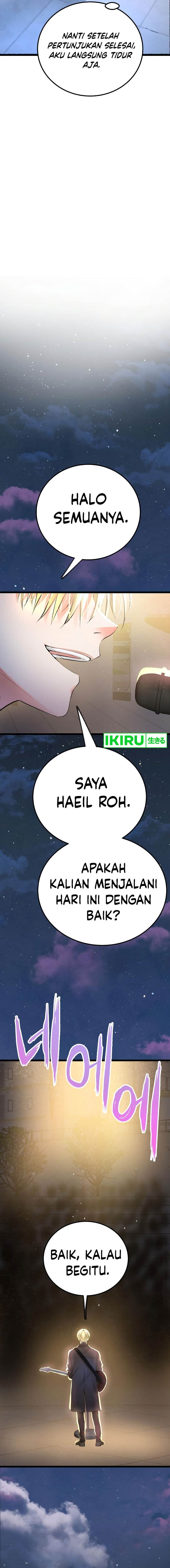 a-tidal-wave-of-glory - Chapter: 48