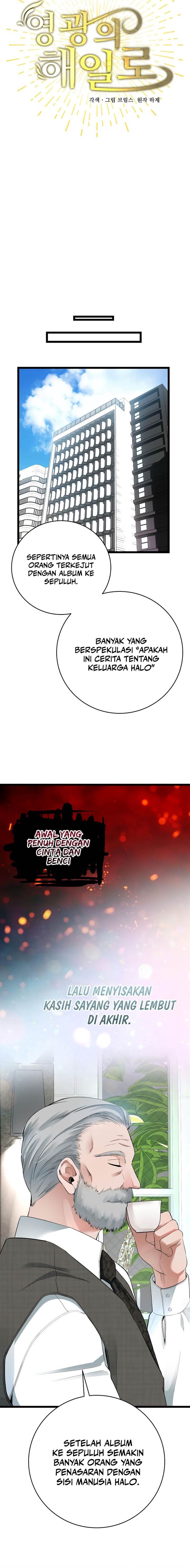 a-tidal-wave-of-glory - Chapter: 49