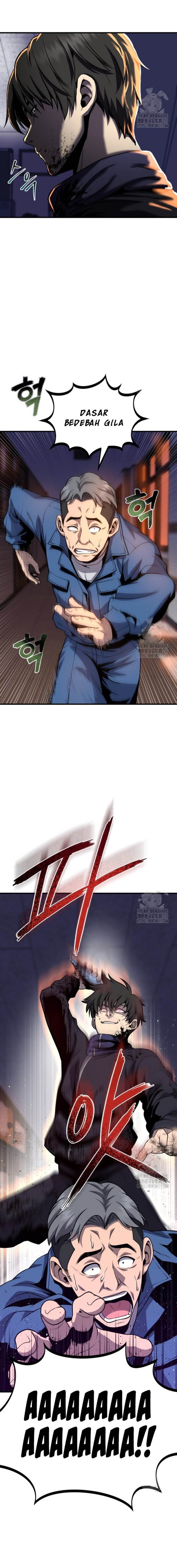 merciless - Chapter: 1