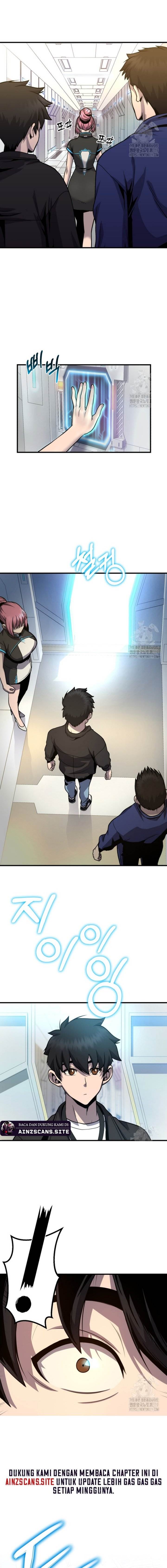 merciless - Chapter: 1