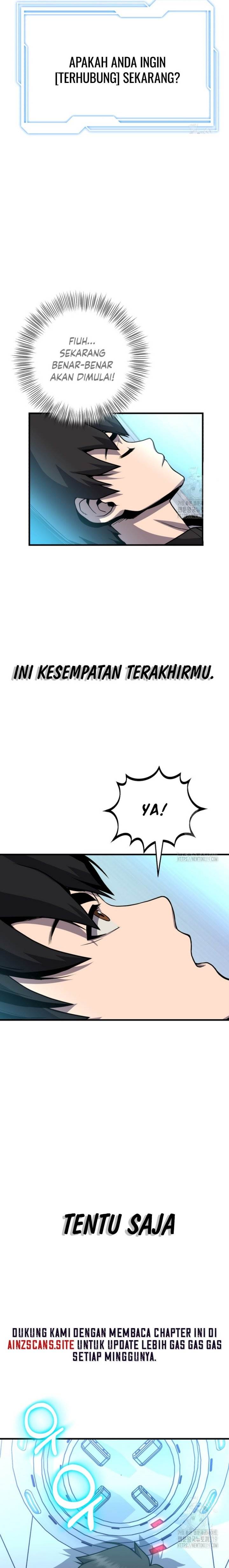 merciless - Chapter: 1