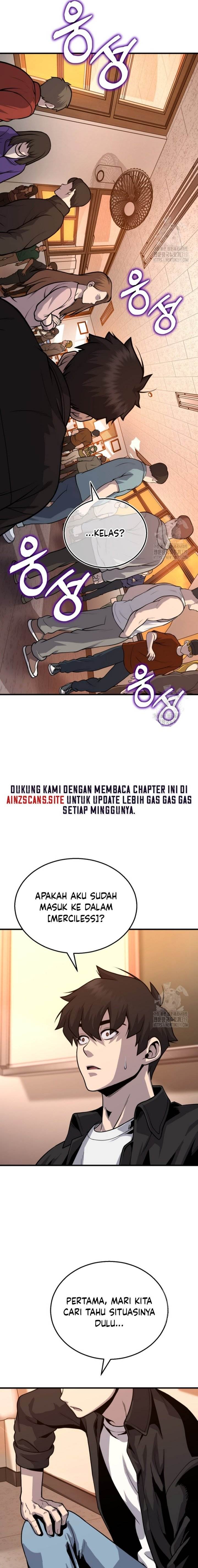 merciless - Chapter: 1
