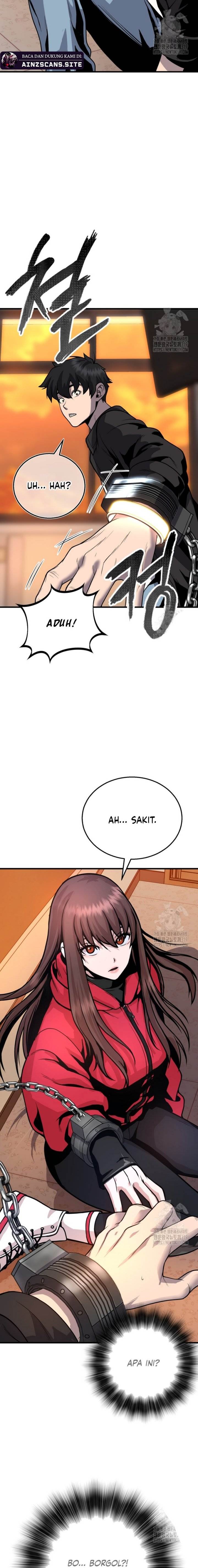 merciless - Chapter: 1