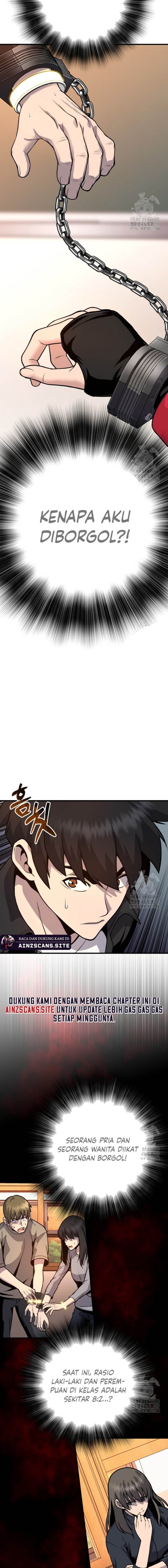merciless - Chapter: 1