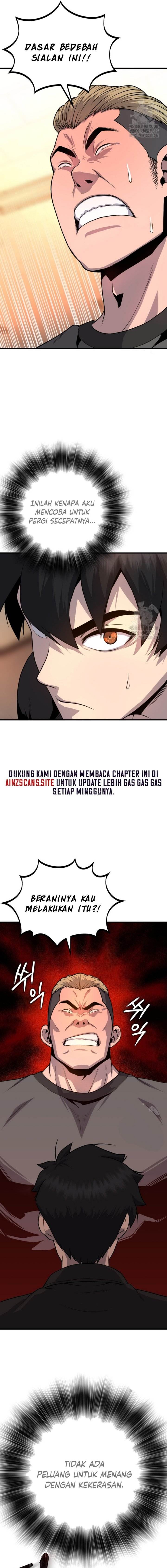 merciless - Chapter: 1