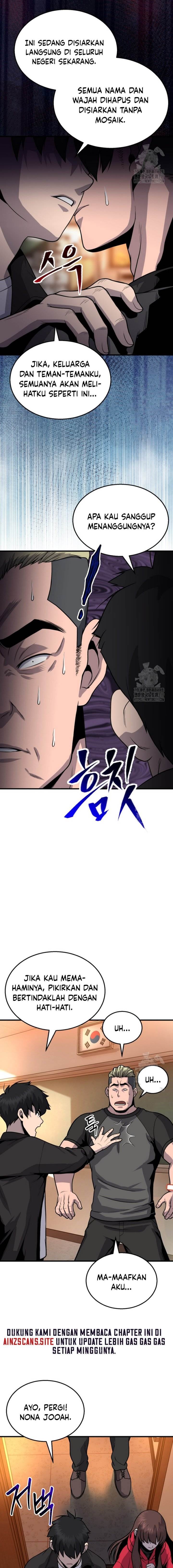 merciless - Chapter: 1