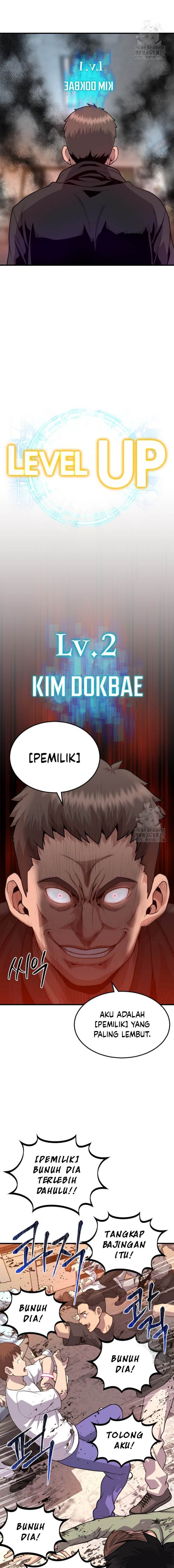 merciless - Chapter: 1