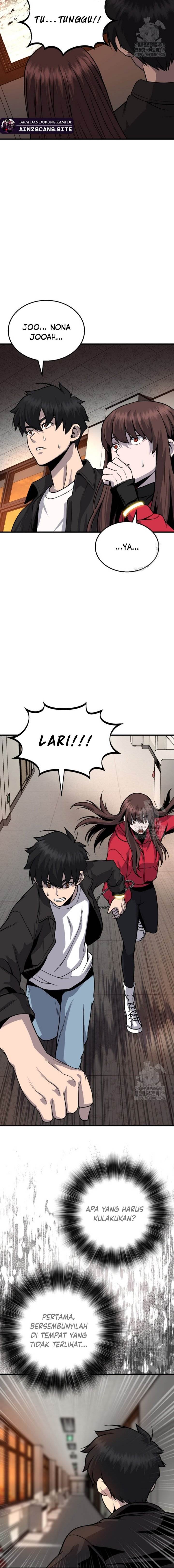 merciless - Chapter: 1