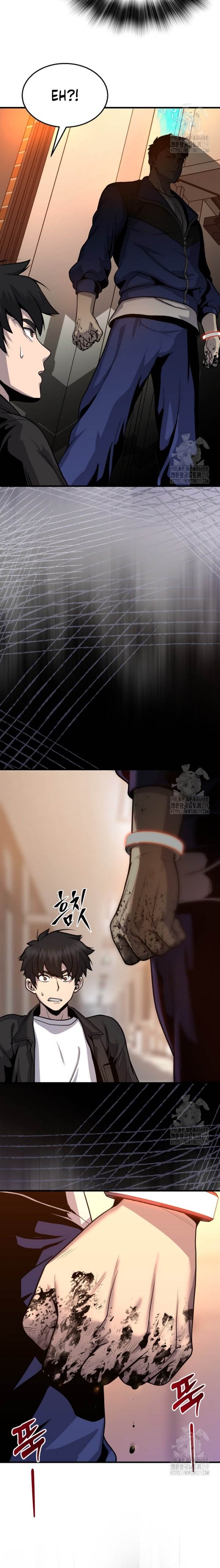 merciless - Chapter: 1