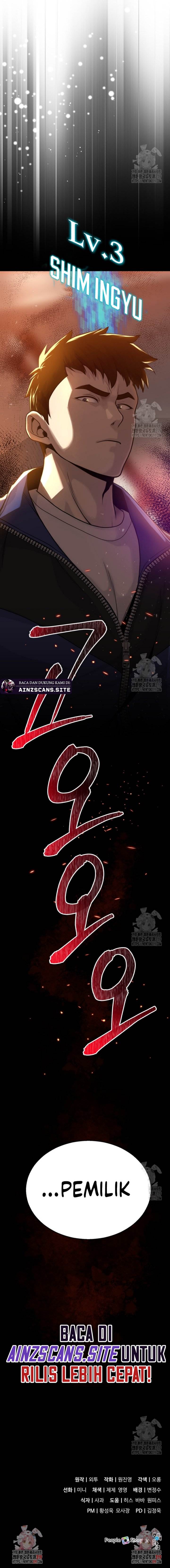 merciless - Chapter: 1