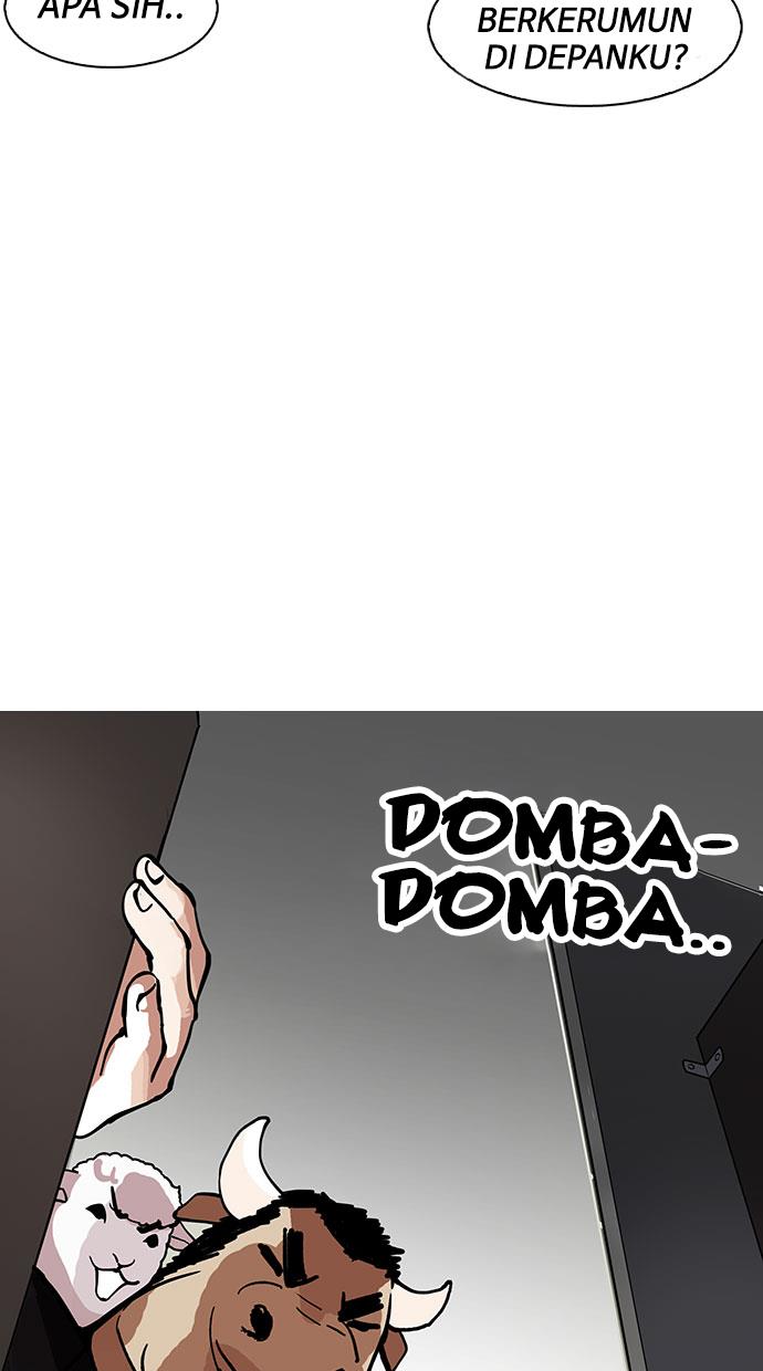 lookism - Chapter: 148