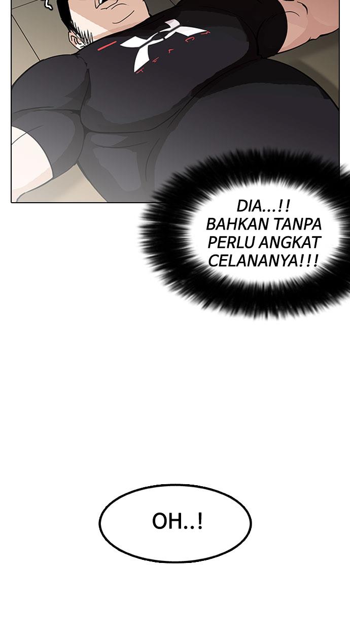 lookism - Chapter: 148