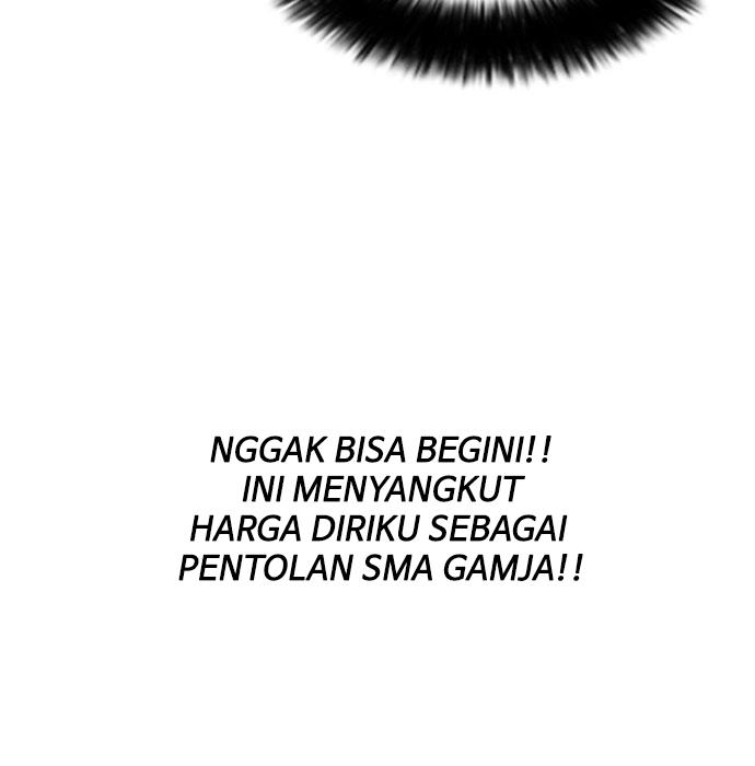 lookism - Chapter: 148