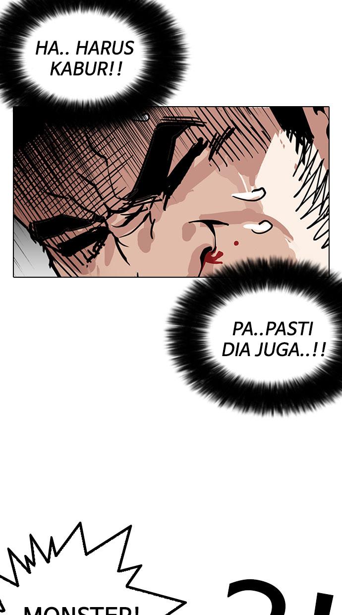 lookism - Chapter: 148