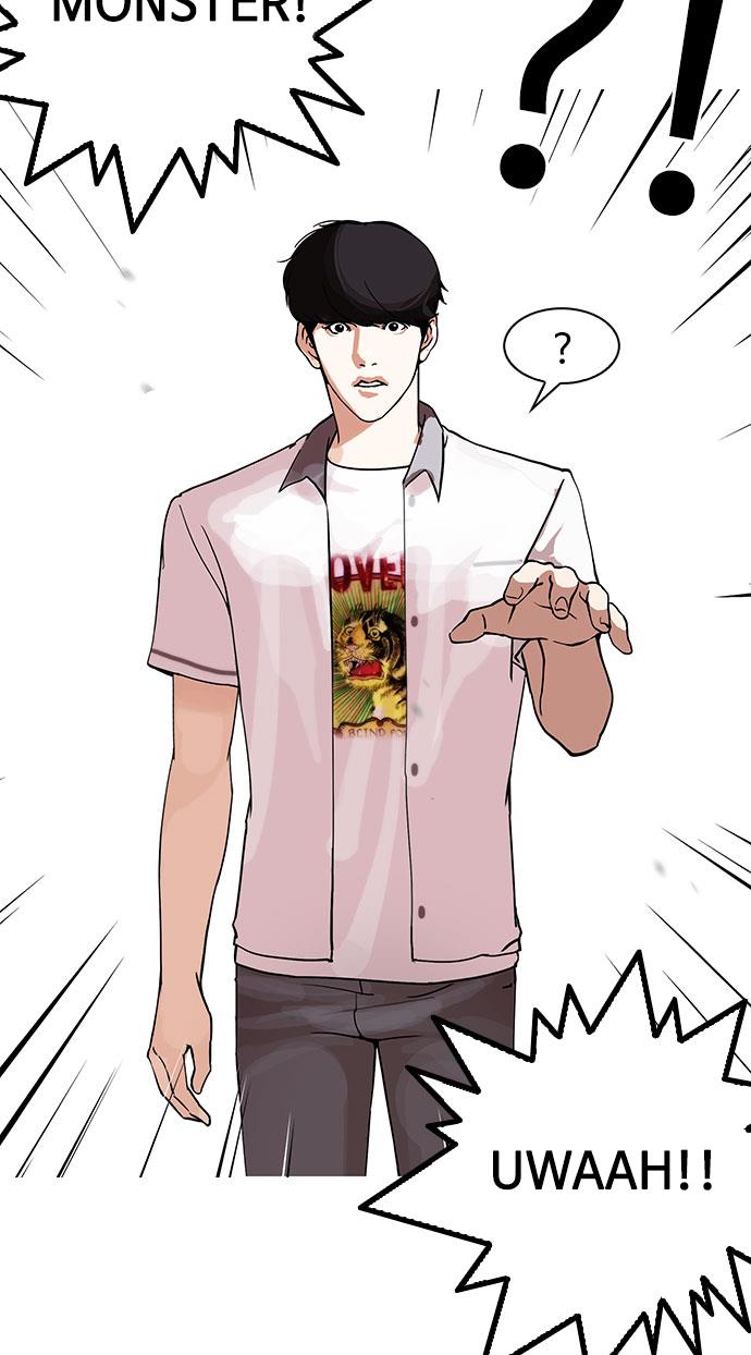 lookism - Chapter: 148