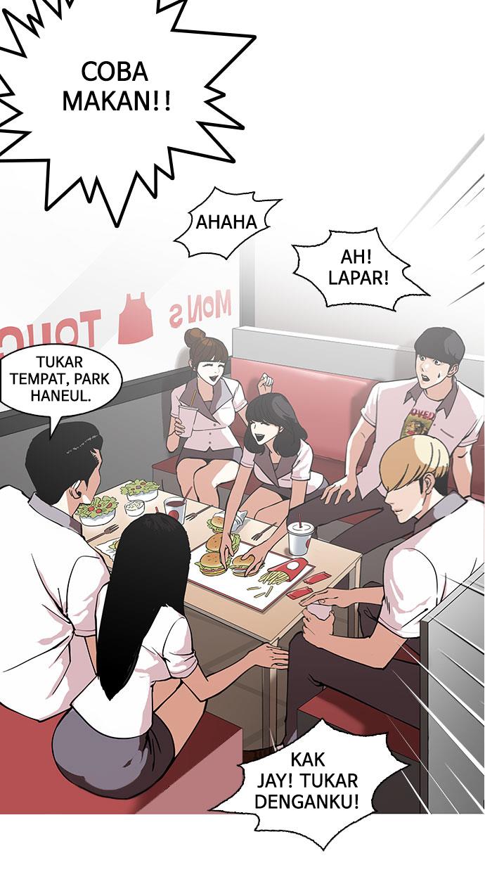 lookism - Chapter: 148