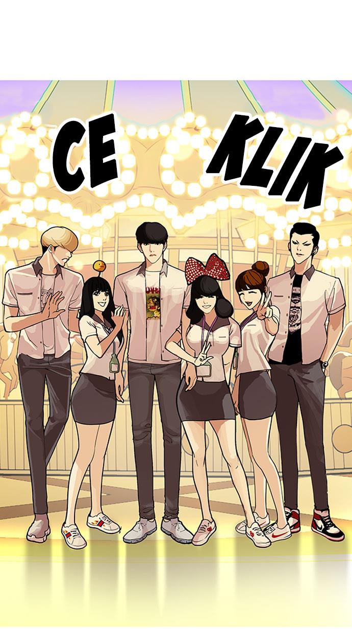 lookism - Chapter: 148