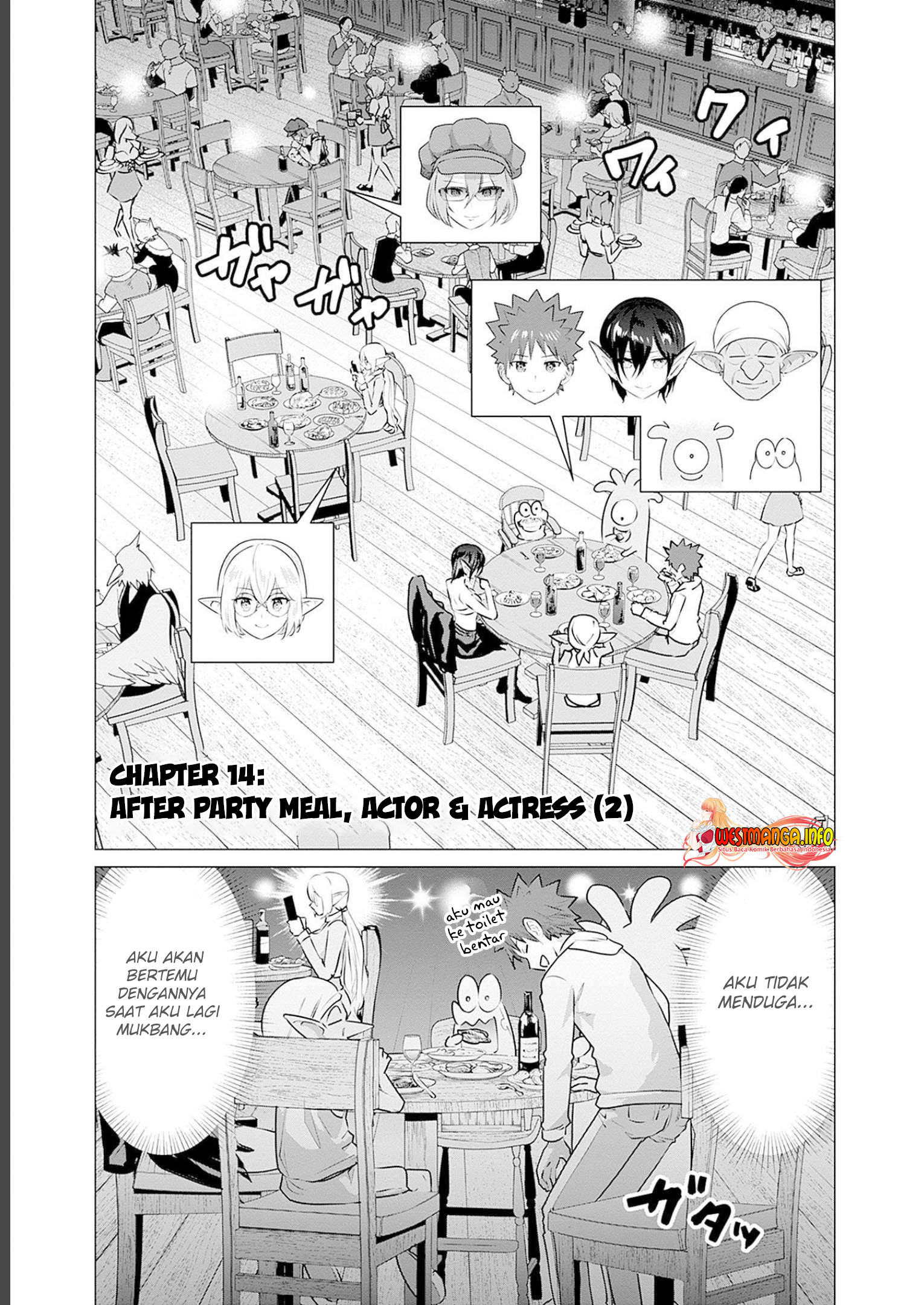 isekai-danyuu-shiru-danyuu-ga-isekai-tensei-shite-ero-chishiki-furu-katsuyo-de-musou-danyuu-ni-naru-hanashi - Chapter: 14