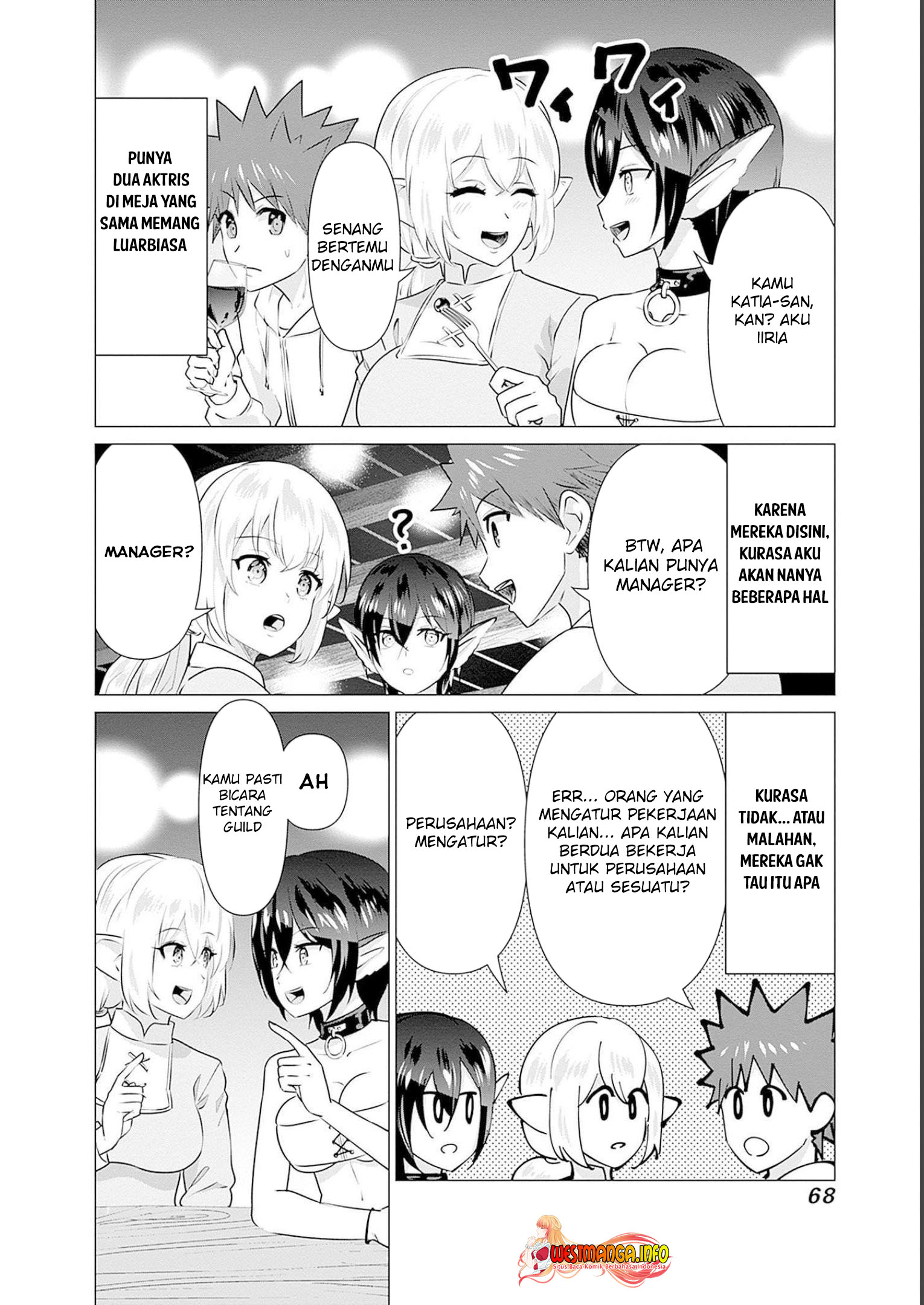 isekai-danyuu-shiru-danyuu-ga-isekai-tensei-shite-ero-chishiki-furu-katsuyo-de-musou-danyuu-ni-naru-hanashi - Chapter: 14