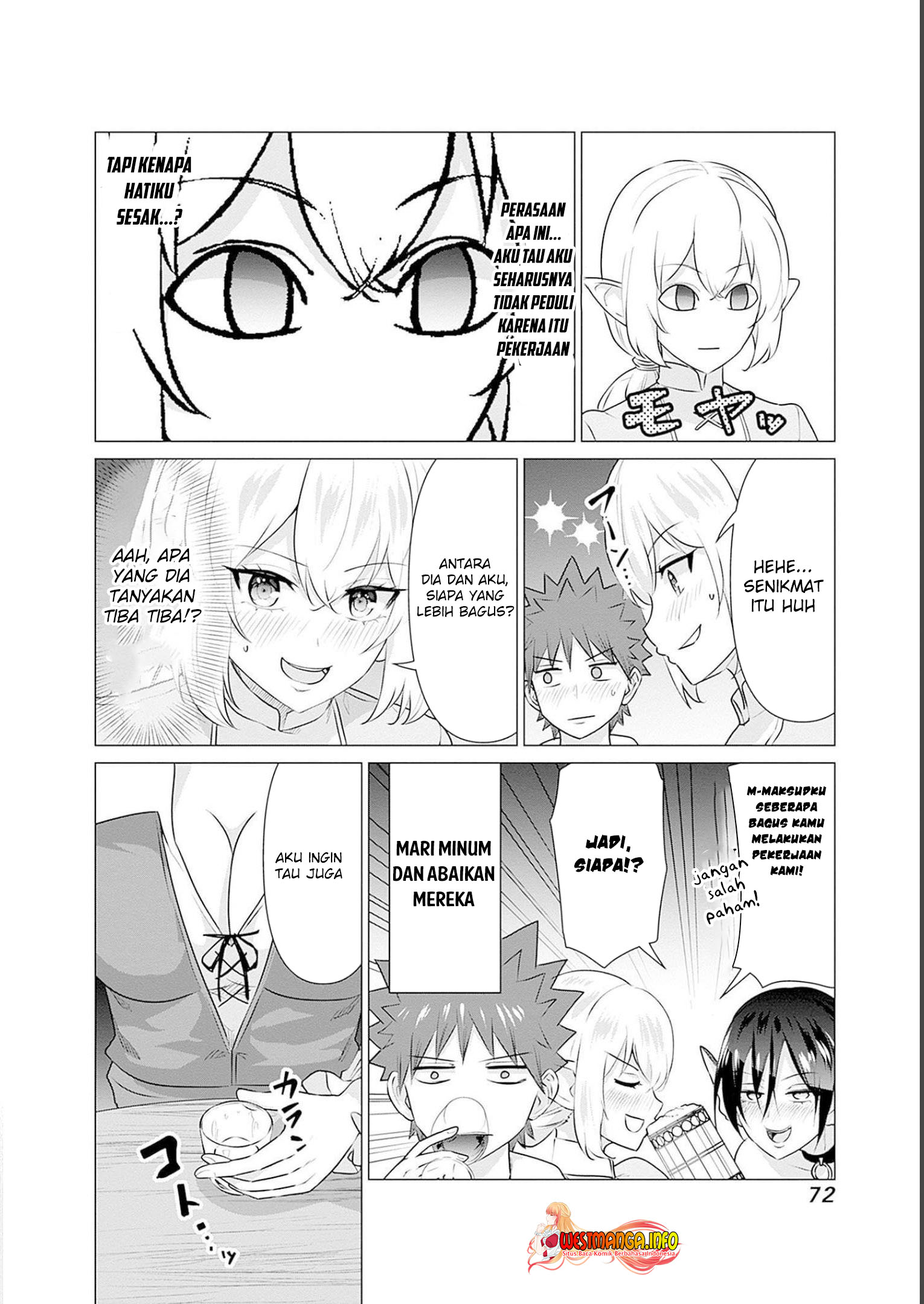 isekai-danyuu-shiru-danyuu-ga-isekai-tensei-shite-ero-chishiki-furu-katsuyo-de-musou-danyuu-ni-naru-hanashi - Chapter: 14