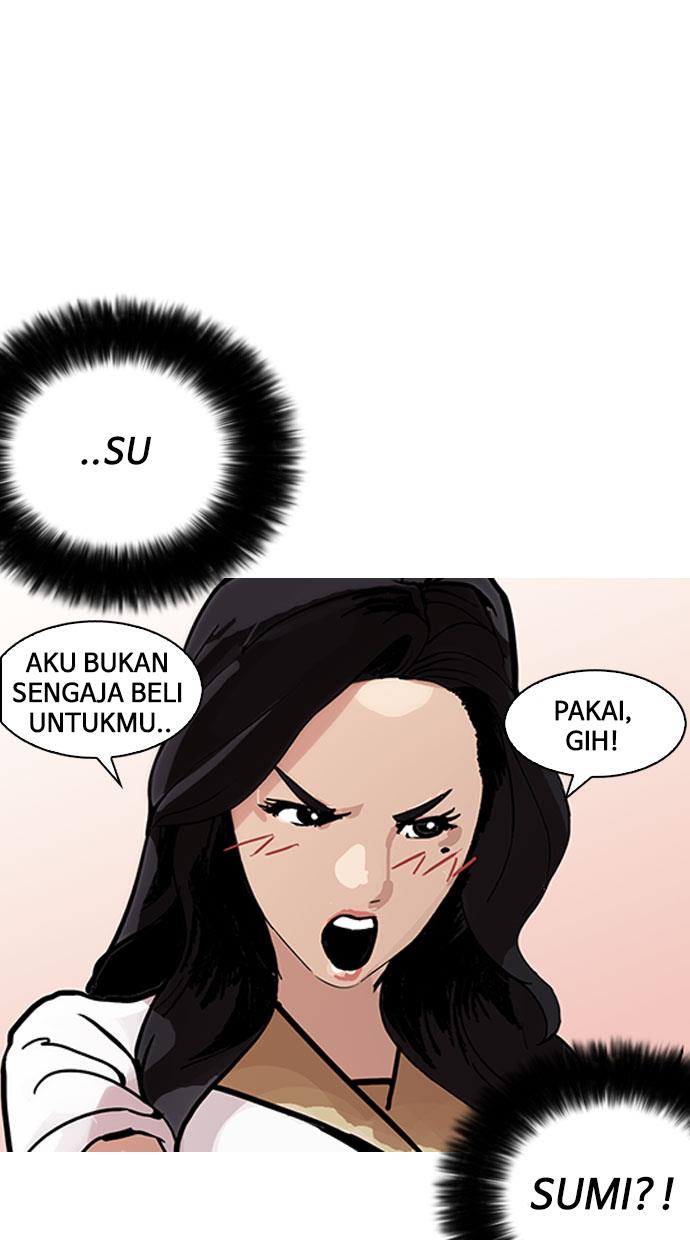 lookism - Chapter: 148