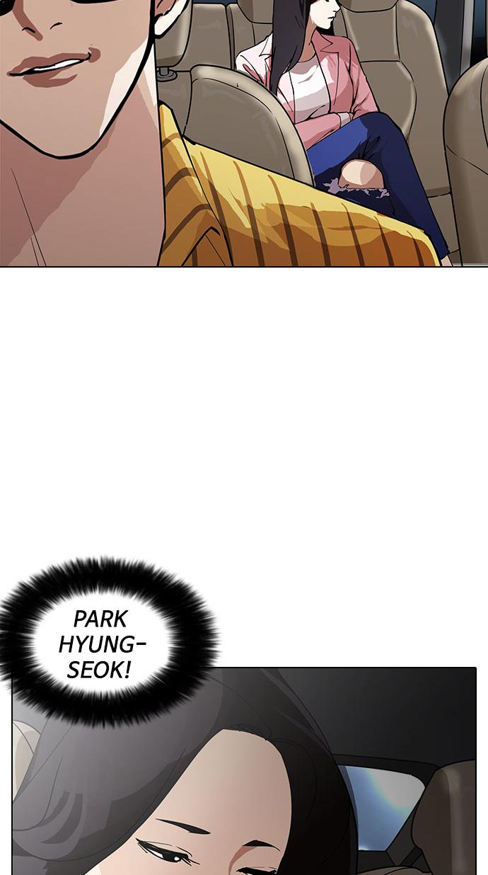 lookism - Chapter: 148