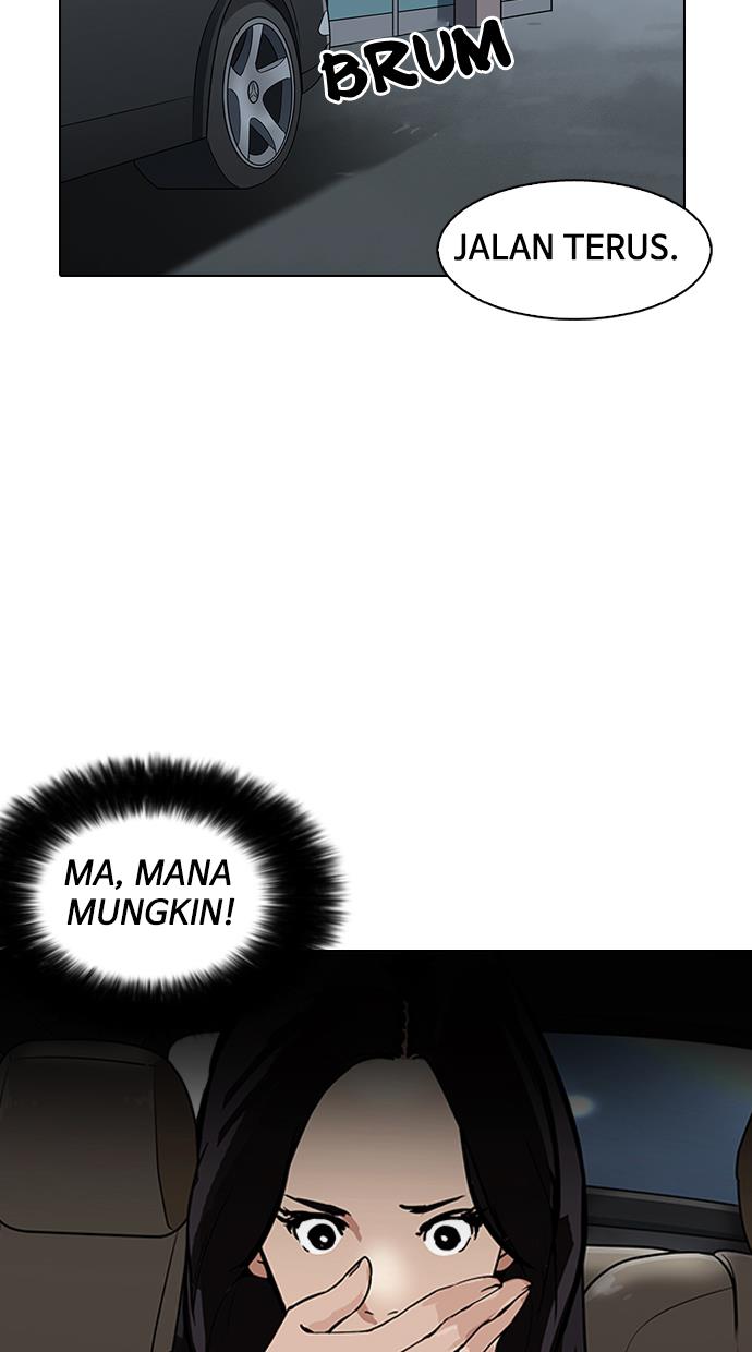 lookism - Chapter: 148