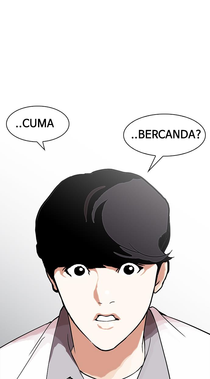 lookism - Chapter: 148