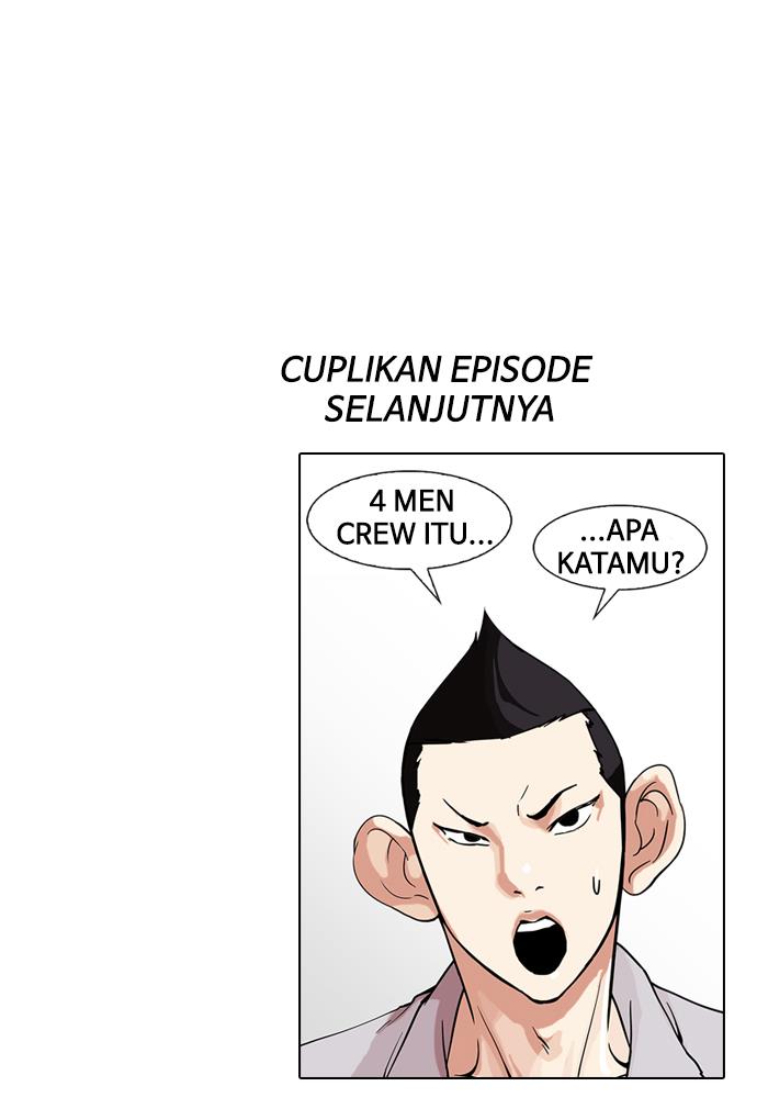 lookism - Chapter: 148