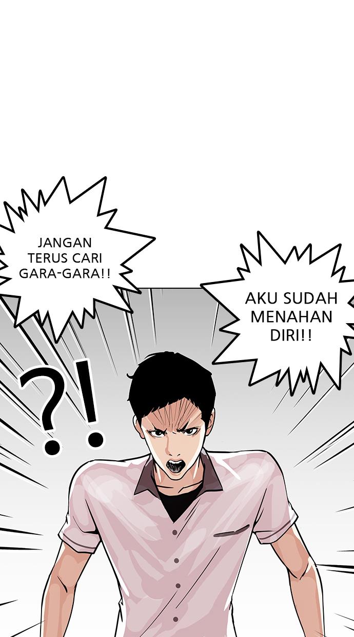 lookism - Chapter: 147