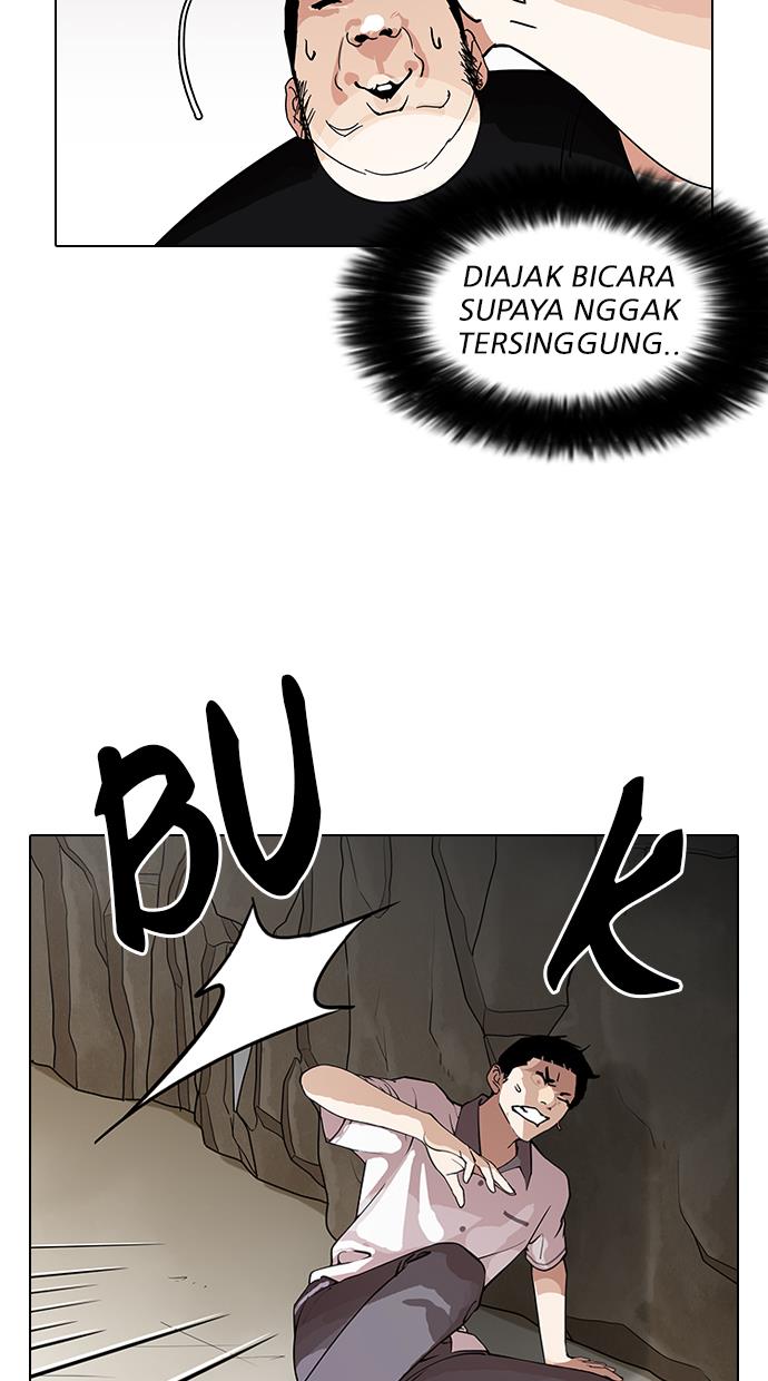 lookism - Chapter: 147