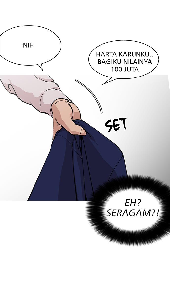 lookism - Chapter: 147