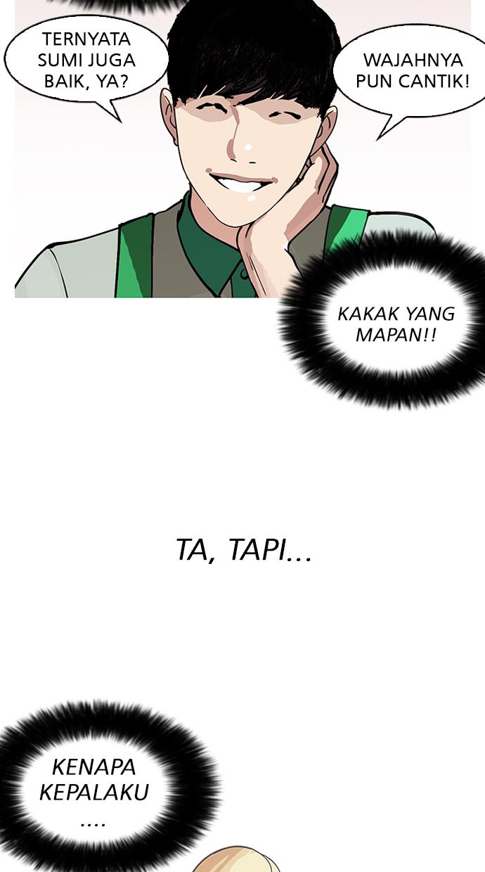 lookism - Chapter: 147