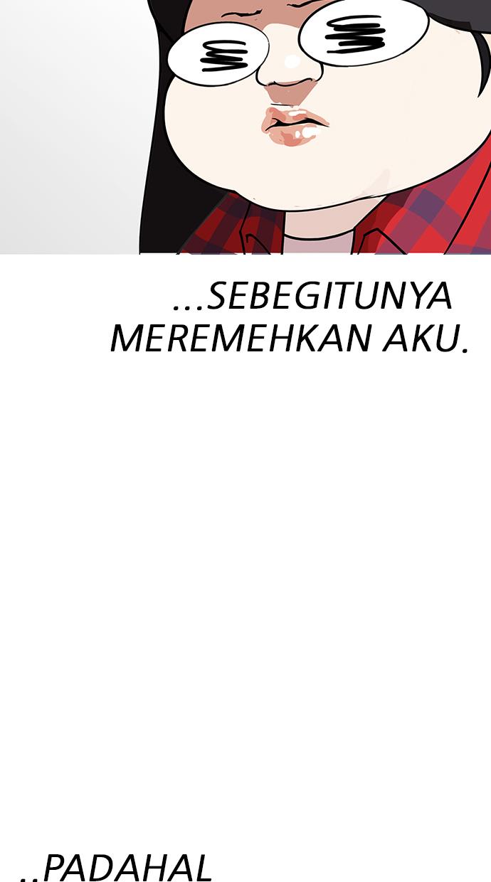 lookism - Chapter: 147