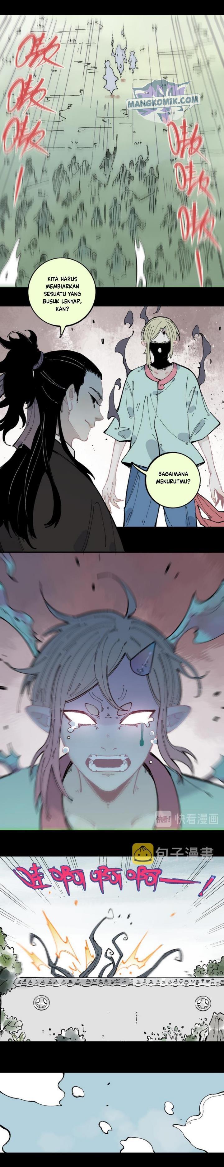 siblings-with-a-mountain-man - Chapter: 44
