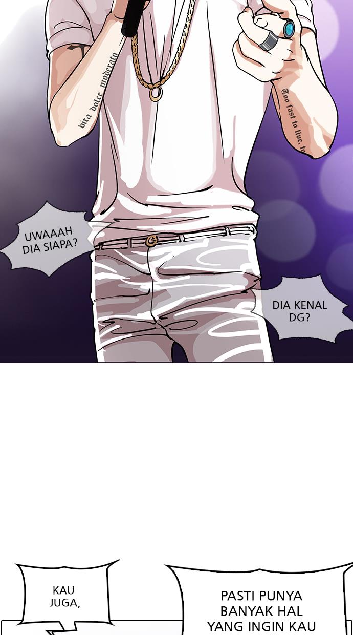 lookism - Chapter: 146