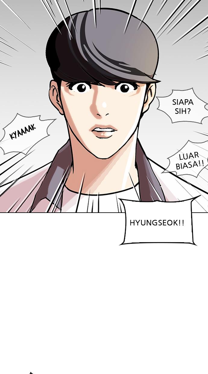 lookism - Chapter: 146