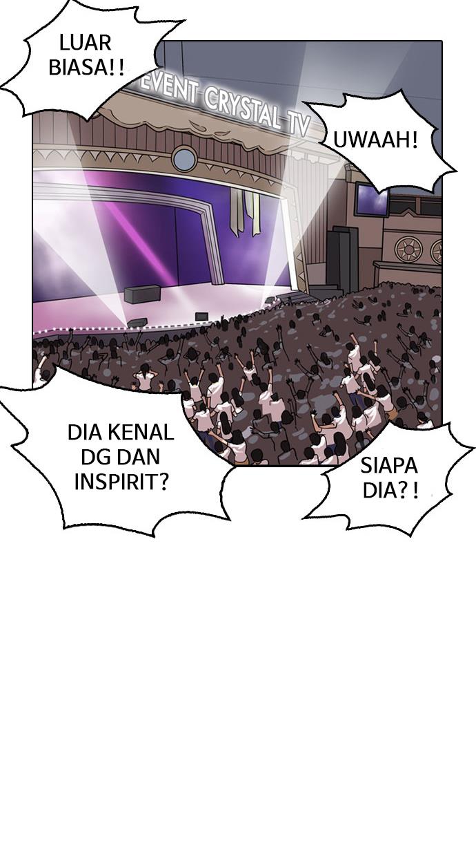 lookism - Chapter: 146