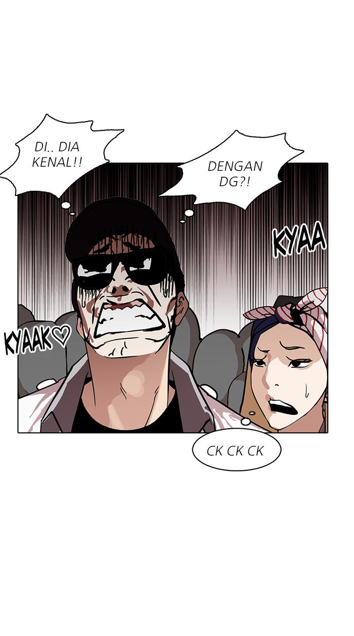 lookism - Chapter: 146