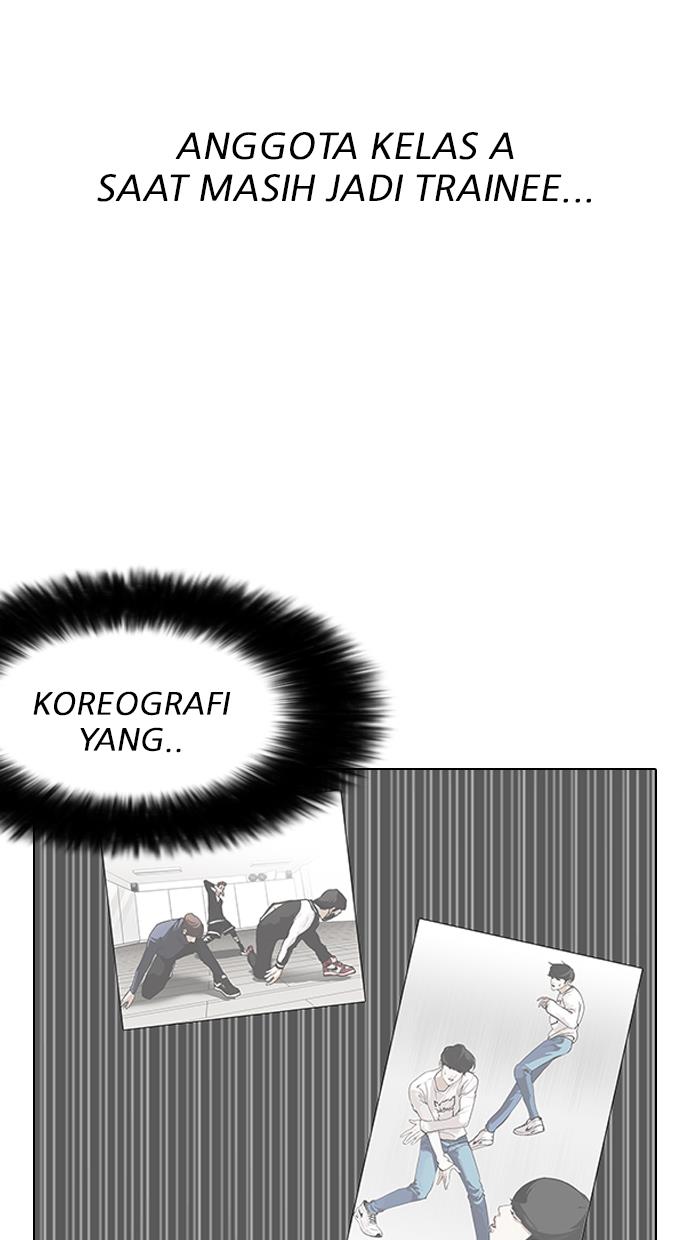 lookism - Chapter: 146