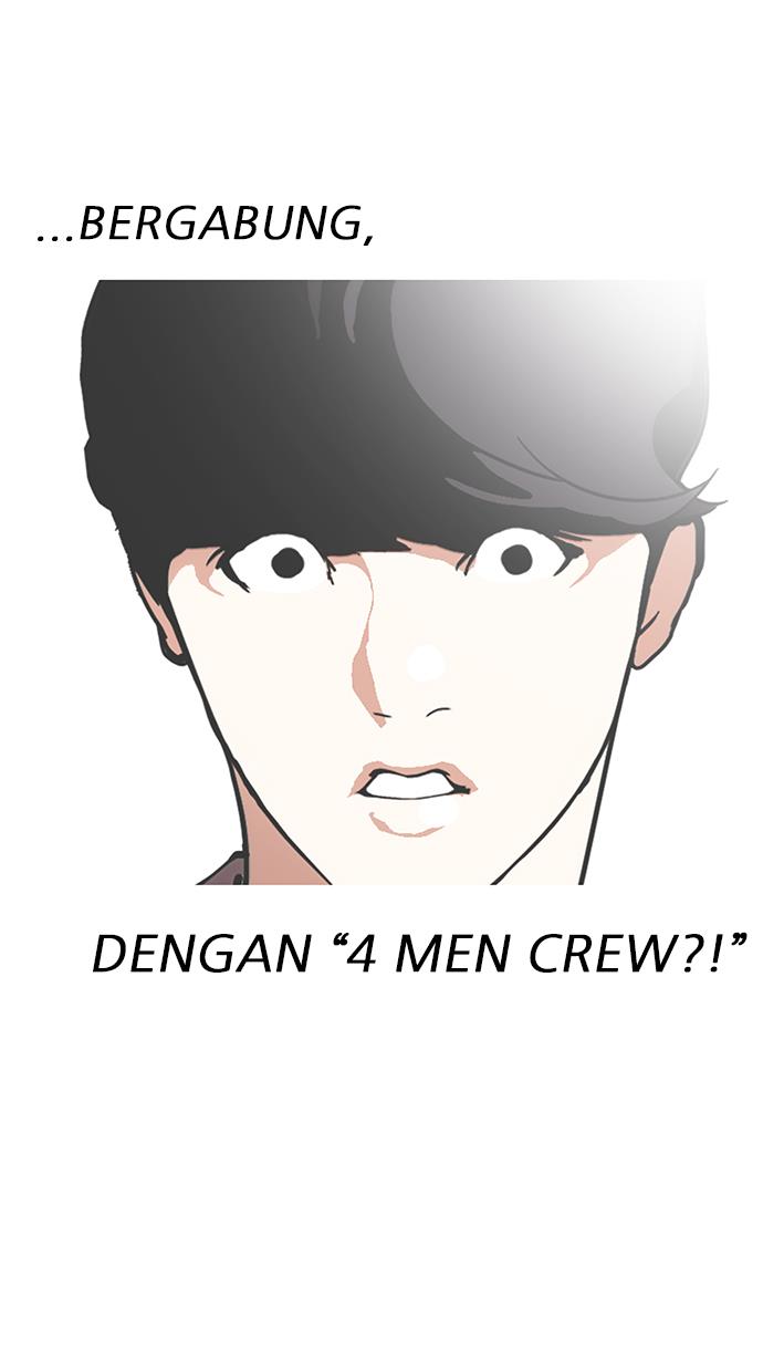 lookism - Chapter: 146