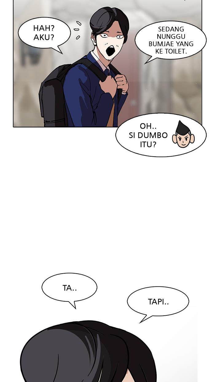 lookism - Chapter: 146