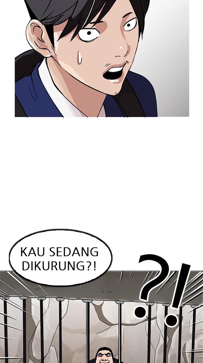 lookism - Chapter: 146