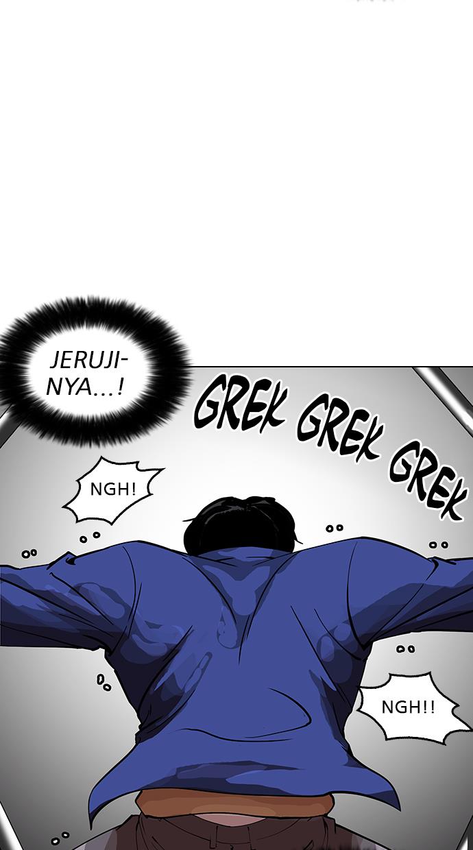 lookism - Chapter: 146